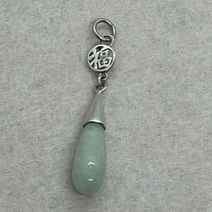 Vtg 925 Sterling Silver Aventurine Teardrop 福 Fú Good Luck Necklace Pendant